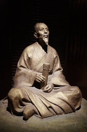 Statue of Zu Chongzhi
